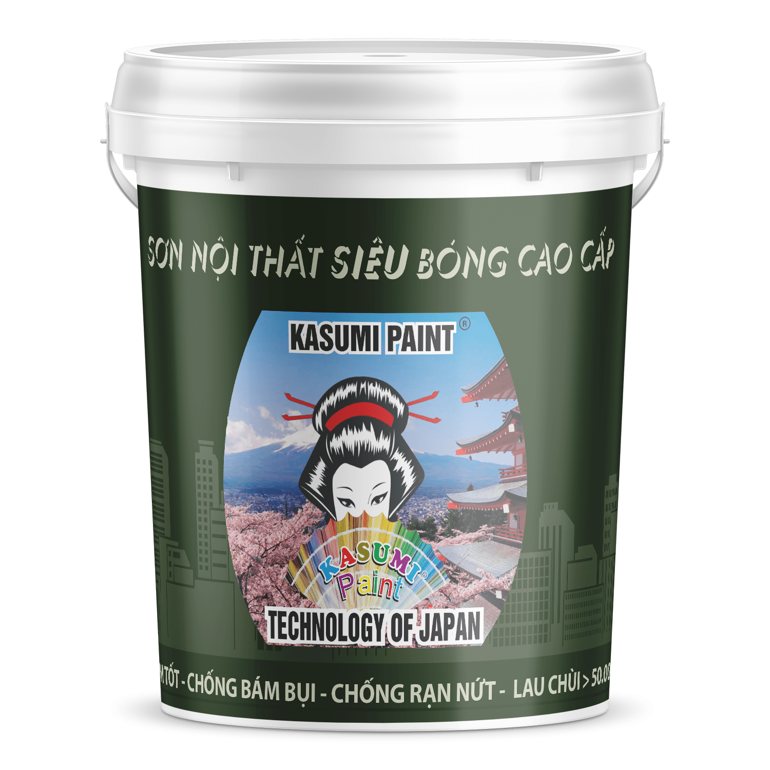 siêu bóng nội